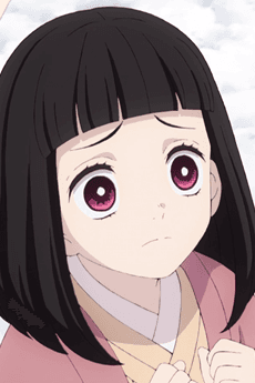 Hanako Kamado